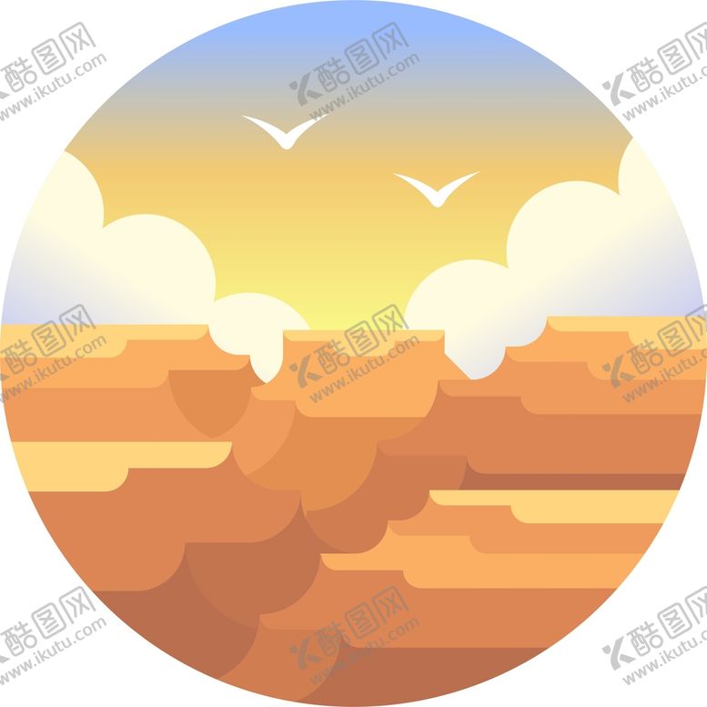 编号：83160910120513313257【酷图网】源文件下载-度假插画