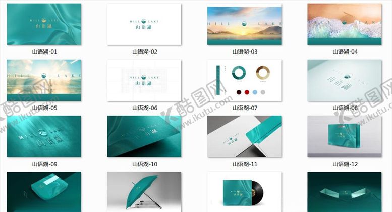 编号：56903206151915386220【酷图网】源文件下载-地产