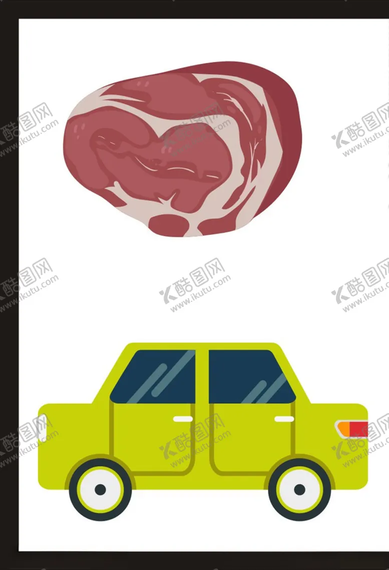编号：65374003251800394929【酷图网】源文件下载-手绘卡通动漫