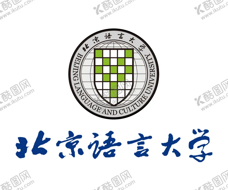 编号：75866602122347592330【酷图网】源文件下载-北京语言大学