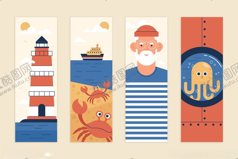 编号：45314310121733217273【酷图网】源文件下载-海洋主题插画元素集合