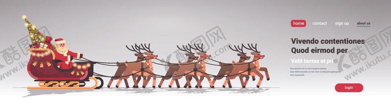 编号：48181710011745531674【酷图网】源文件下载-冬季圣诞节插画