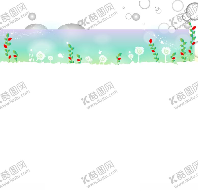 编号：27261809141103093011【酷图网】源文件下载-花纹背景