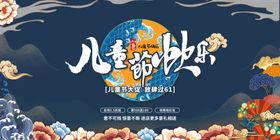 中秋主题水彩插画元素集