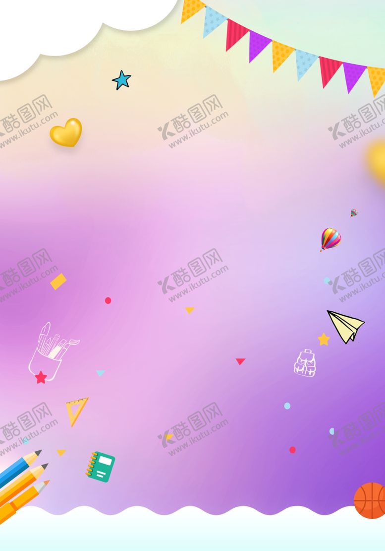 编号：83555805030320426288【酷图网】源文件下载-海报背景