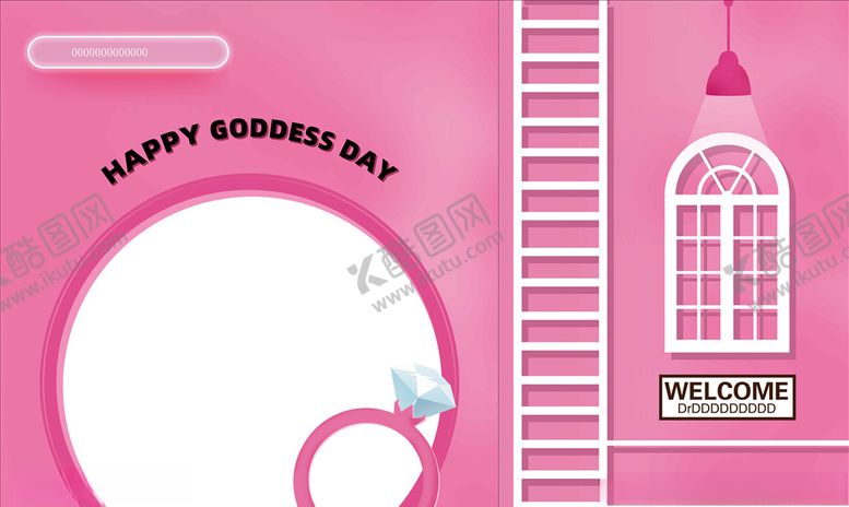 编号：50255110051426351600【酷图网】源文件下载-女神节背景