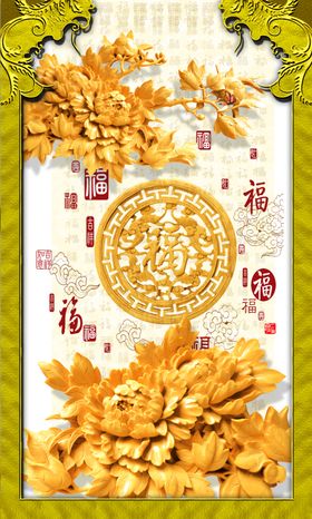 玄关装饰画