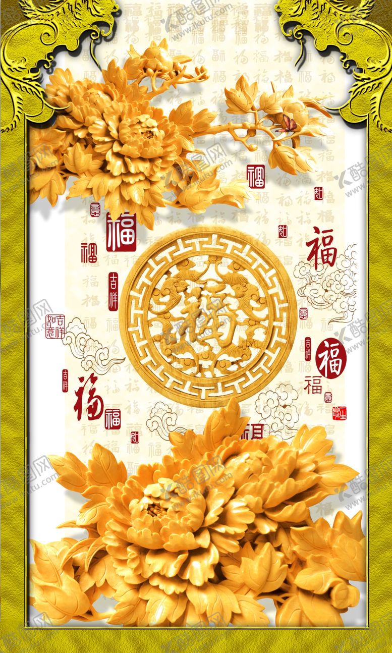 编号：99291905041517179335【酷图网】源文件下载-玄关装饰画