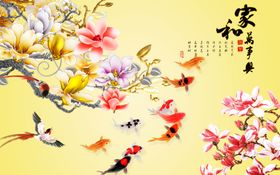 天鹅玉兰花家和万事兴装饰画