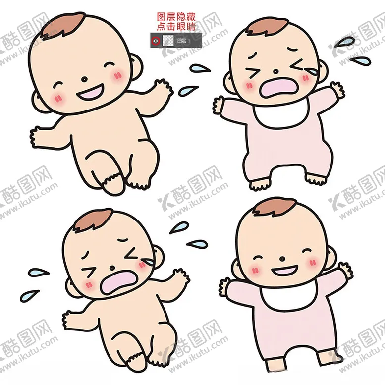 编号：75721002260912146955【酷图网】源文件下载-卡通婴儿