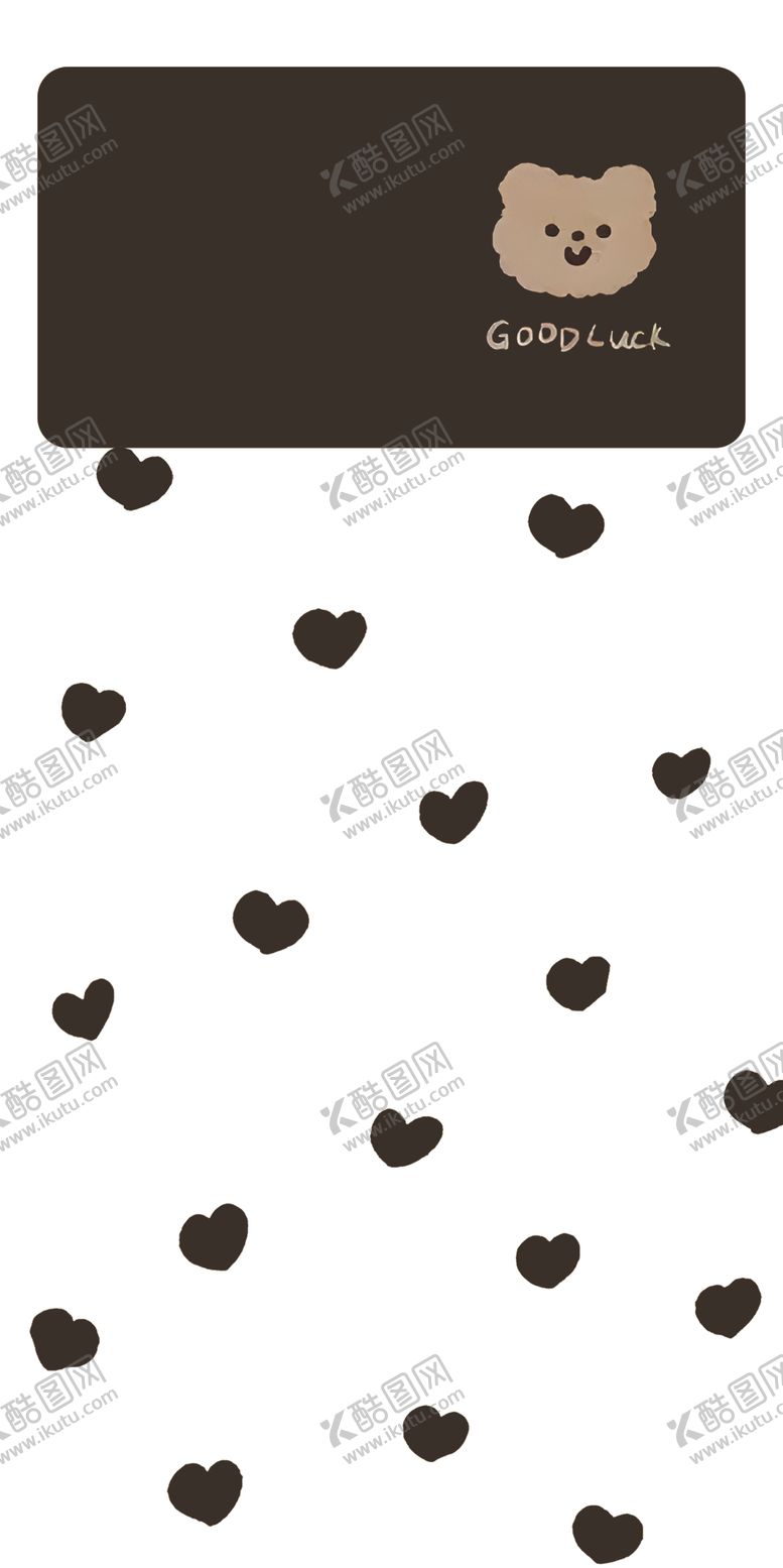 编号：58081001270649345507【酷图网】源文件下载-爱心小熊
