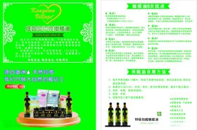 澳洲味道多彩展示台上的精美模型