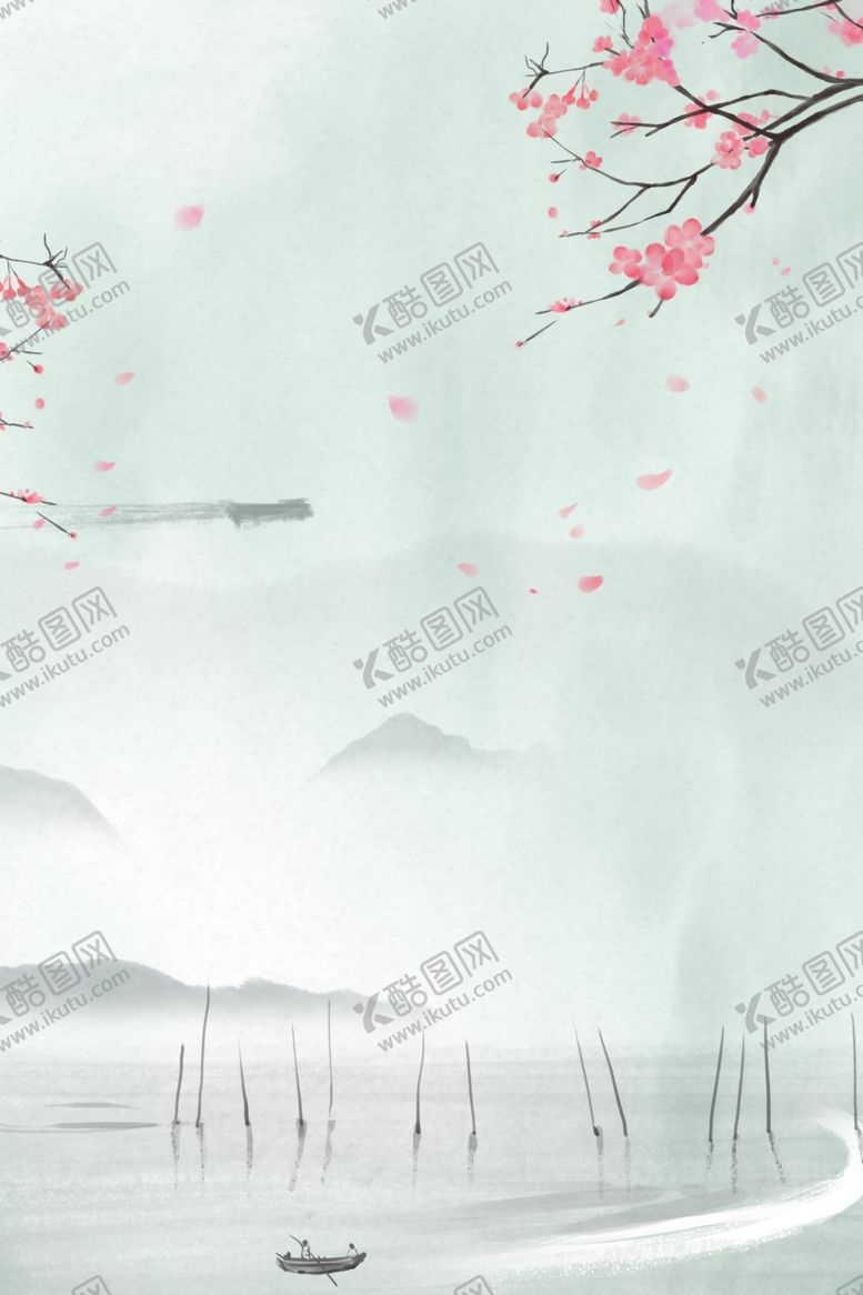 编号：70999809110837525587【酷图网】源文件下载-中国风