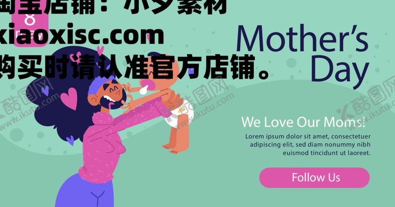 编号：75398601142232416423【酷图网】源文件下载-母亲节  