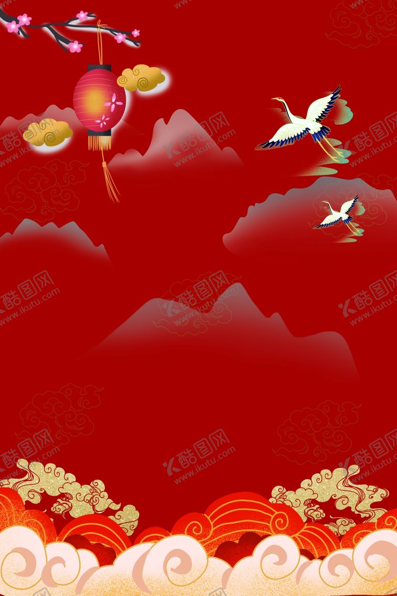 编号：13147610171006436842【酷图网】源文件下载-春节背景