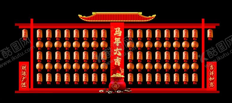 编号：87085404011800085915【酷图网】源文件下载-中式古典红底金色装饰建筑