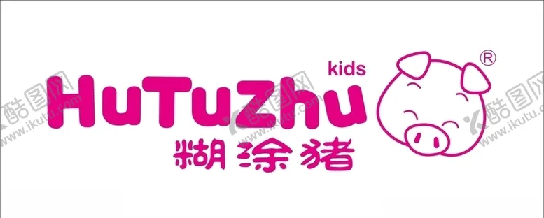 编号：82290007031254045546【酷图网】源文件下载-糊涂猪字体设计