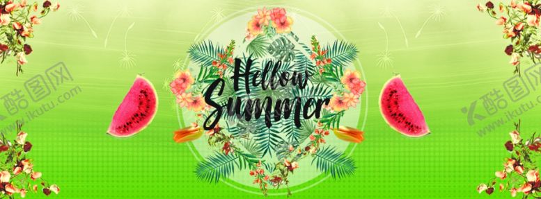 编号：75081505061915456441【酷图网】源文件下载-夏季横幅