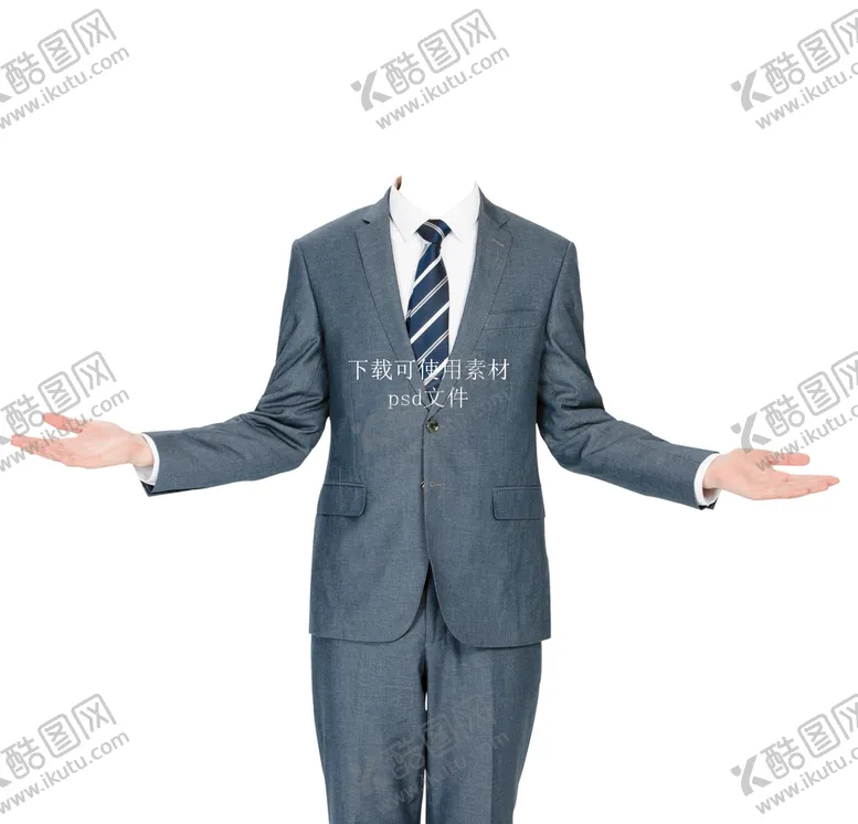 编号：19560911200903431902【酷图网】源文件下载-西装素材