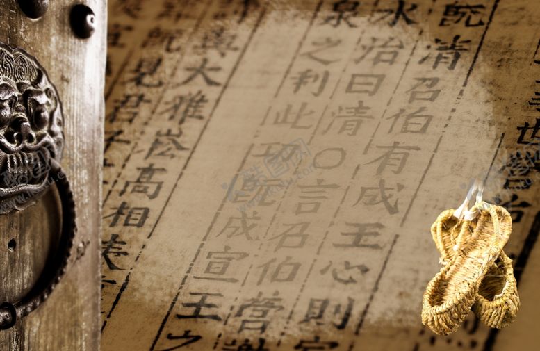 编号：87431009230724411124【酷图网】源文件下载-怀旧
