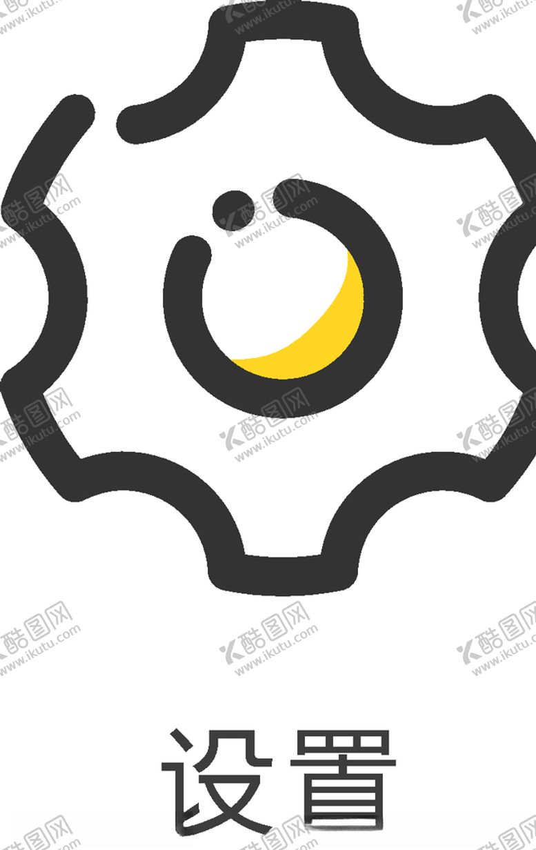 编号：15956110131752488551【酷图网】源文件下载-网页图标