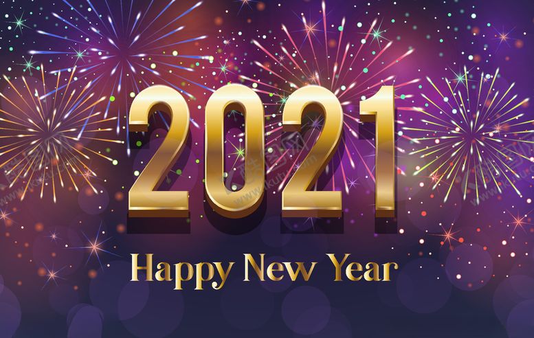 编号：66977206160027471896【酷图网】源文件下载-2021新年模板