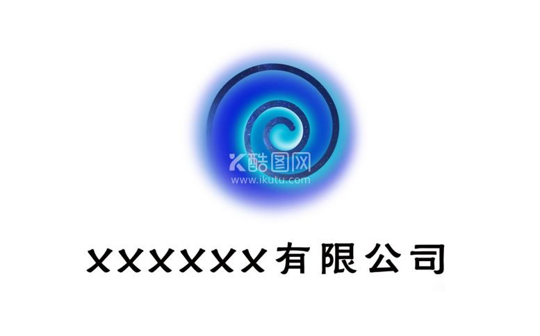 编号：99034812061031369442【酷图网】源文件下载-旋涡星辰logo