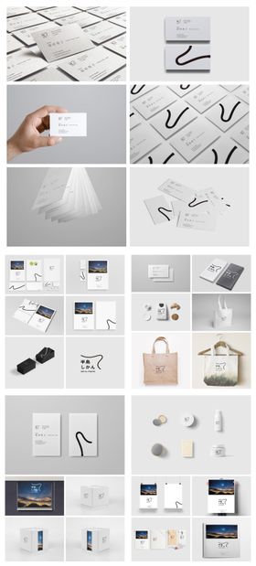 卡片折页宣传册杂志样机