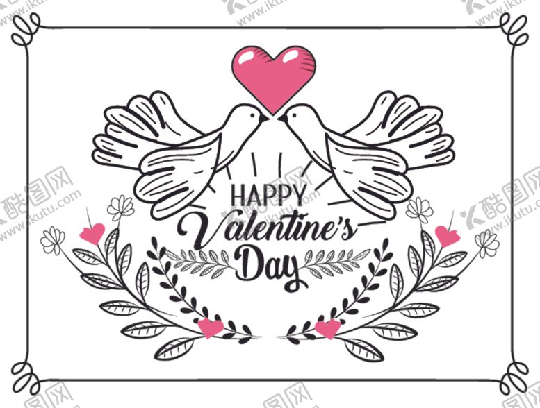 编号：93649406190242262524【酷图网】源文件下载-手绘情人节