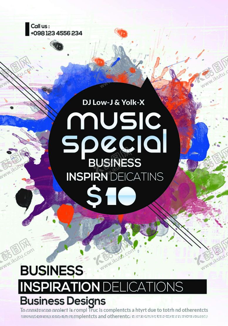 编号：25023210302218215188【酷图网】源文件下载-炫彩喷墨背景