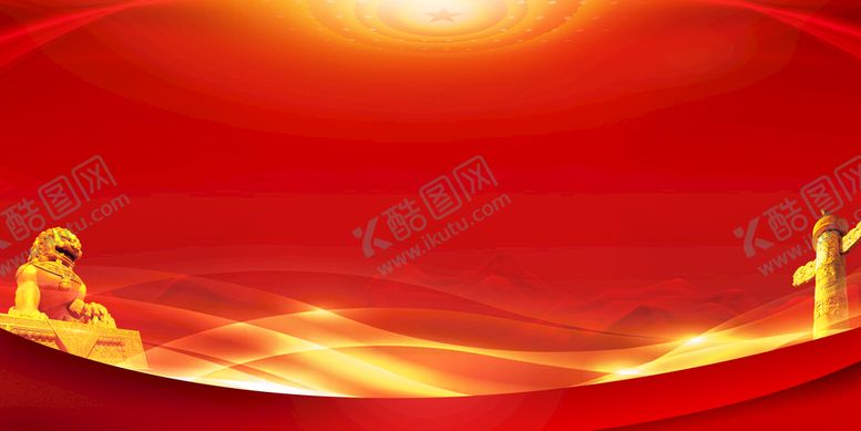 编号：31492009281758350543【酷图网】源文件下载-党建背景