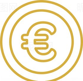 欧元