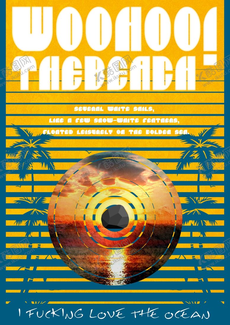 编号：18003609130736326259【酷图网】源文件下载-时尚海报