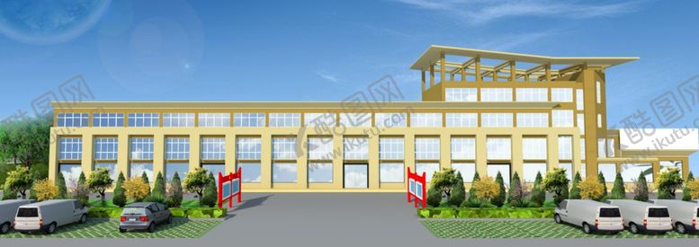 编号：55941009251000195573【酷图网】源文件下载-大楼效果图