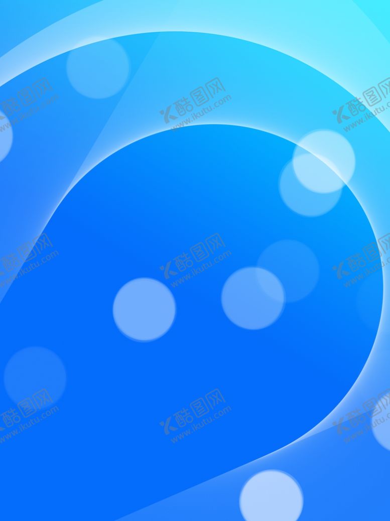 编号：30726210210916335008【酷图网】源文件下载-蓝色渐变