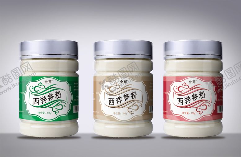 编号：33693307080600528658【酷图网】源文件下载-西洋参粉