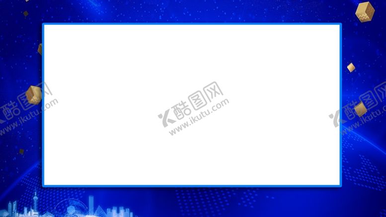 编号：65854610101640032120【酷图网】源文件下载-蓝色背景