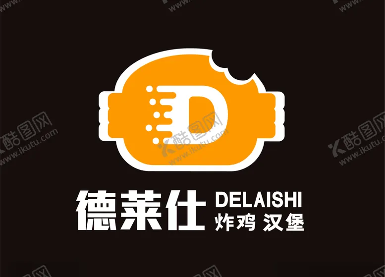 编号：24772504132028539992【酷图网】源文件下载-汉堡炸鸡店德莱仕LOGO