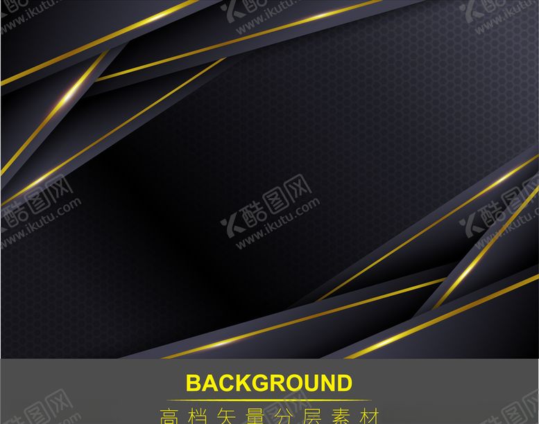 编号：47648209240929335699【酷图网】源文件下载-高档豪华奢华欧式花纹背景矢量图