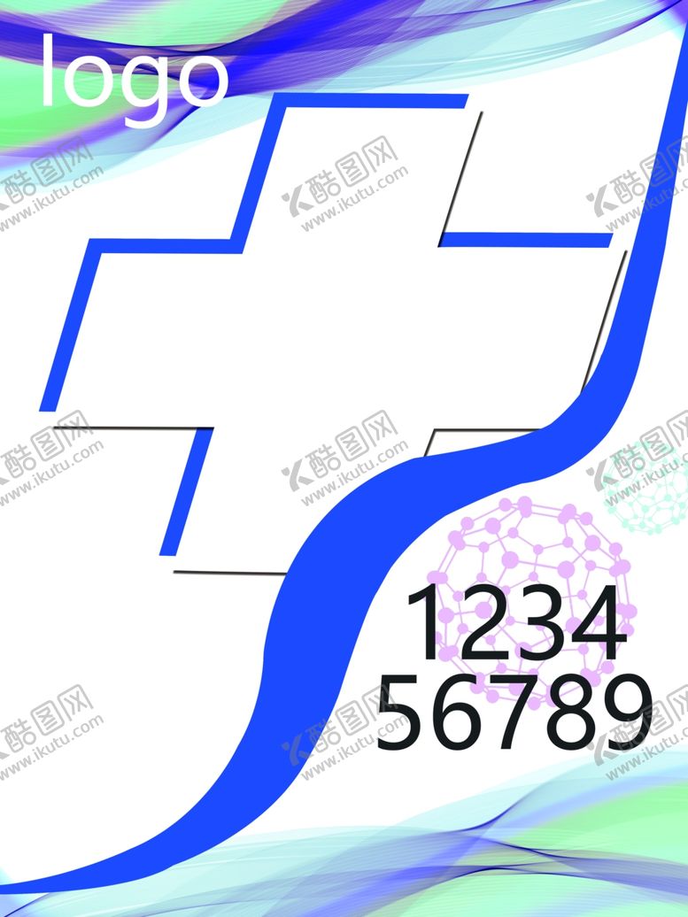编号：68111103111635565461【酷图网】源文件下载-医院版面