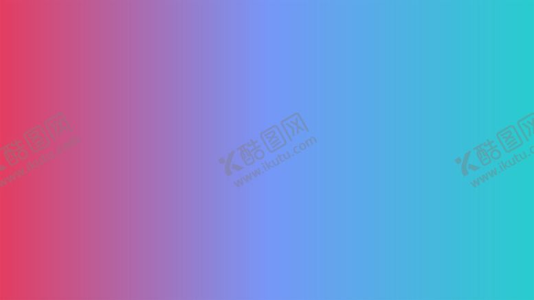 编号：75697501251130078786【酷图网】源文件下载-渐变背景素材