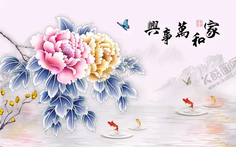 编号：31971201260331292350【酷图网】源文件下载-电视背景墙 
