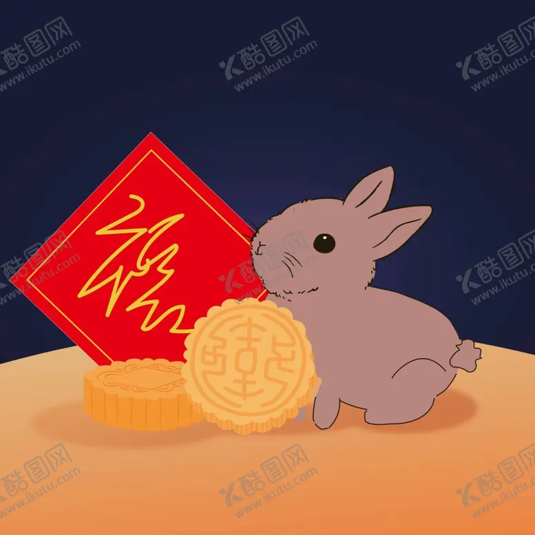 编号：39573712061442448047【酷图网】源文件下载-兔子元素