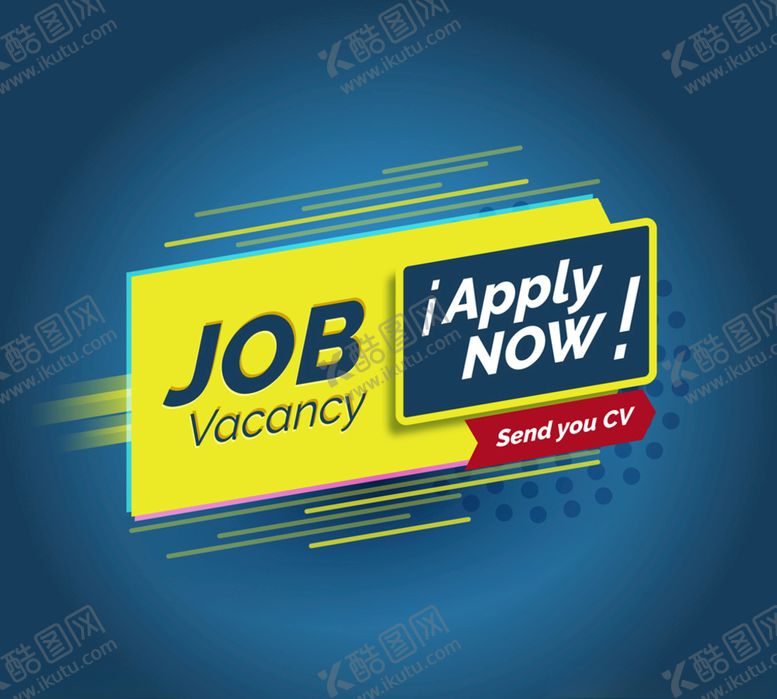 编号：48144810122101484319【酷图网】源文件下载-创意企业招聘海报设计矢量图