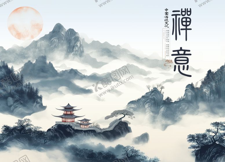 编号：63058502101045131253【酷图网】源文件下载-禅意