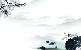 水墨背景