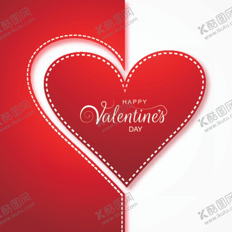 编号：41992009171220073538【酷图网】源文件下载-心形