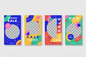 多彩促销标签设计海报