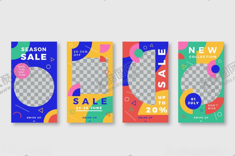 编号：88130704210109371056【酷图网】源文件下载-多彩促销标签设计海报