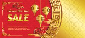 2021新年牛海报设计